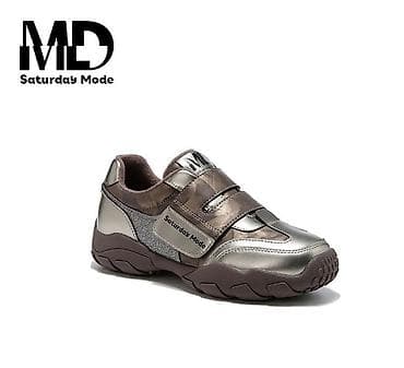 кроссовки термо: КРОССОВКИ SATURDAY MODE /MD ЦЕНА 3500с - Тип: повседневные/спортивные — 1