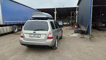 Транспорт: Subaru Forester: 2005 г., 2 л, Автомат, Бензин, Кроссовер — 3