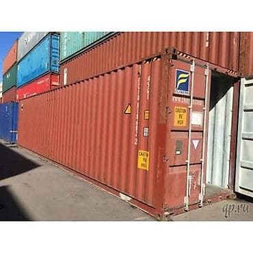 Морской контейнер 40 футов 20 футов (High Cube) - Тип: сухогрузный