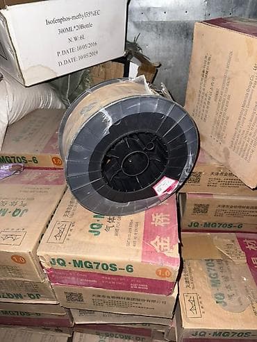 смарт часы м26: Проволока сварочная JQ-MG70S-6 (GMAW/MIG), стальная омеднённая, на — 1