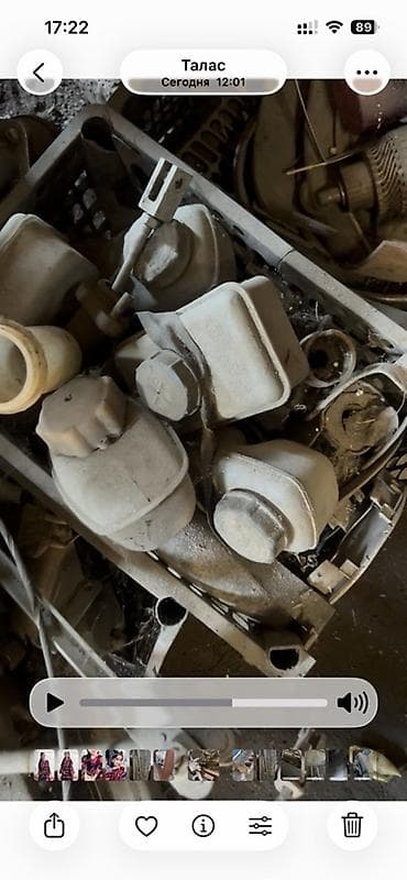 фреон для авто: Набор автозапчастей и металлоизделий (разнобой) Состав по фото: - — 7