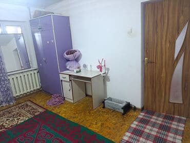 Подселением комната Берилет Бир еле кызга, желательно намаз окуган же