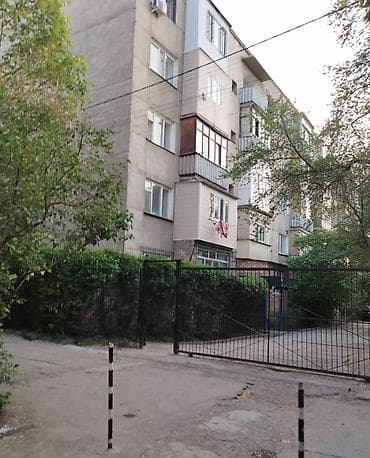 1 комната, 30 м², Малосемейка, 5 этаж, Косметический ремонт