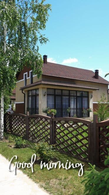 коттеджный дом: Коттедж, Коттедж ЦО Лазурный берег, Чок-Тал, Детская площадка, Парковка, стоянка, Охраняемая территория — 10