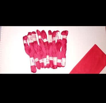 вышивка вишивка вышывка вишывка вышивалка вышивальная вышывалная вышивалный вышивальный вышывалка вышивальный вышивалный вышивальная: Нитки ссср Мулине — 1