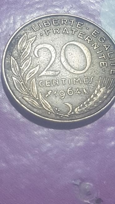 монеты сом: Монеты — 9