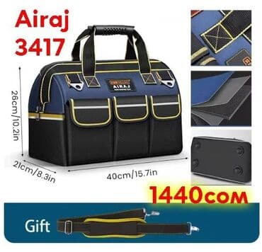 инструменты для электриков: Идеальная сумка для инструментов. Подойдет для электриков и — 11