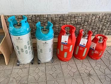 Үй жана бакча үчүн баардык: Композиттик газ баллону, Башка бренд, Толтуруу: Пропан — 1