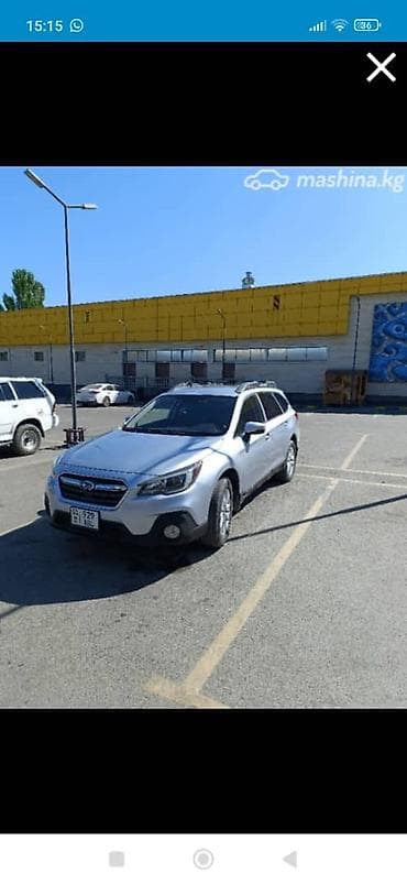 subaru 2000: Subaru Outback: 2018 г., 2.5 л, Универсал — 1