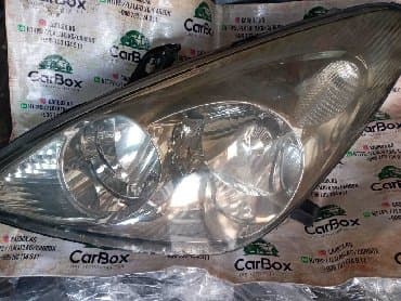 покупаем шины бу на переработку цена: Тойота виндом 30 фары бу в оригинале привозные — 1