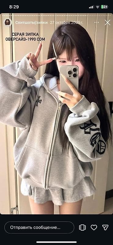 Толстовки, худи: Худи, Оверсайз, Новый, Стандарт — 2