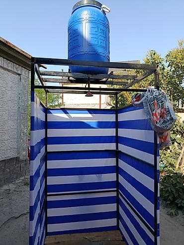 купить поливной насос: Летний душ — 7