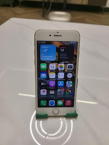 Apple iPhone: IPhone 7, Новый, 32 ГБ, Золотой — 7