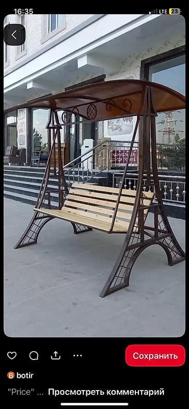 забор из профнастила цена бишкек: Сварка | Навесы, Козырьки, Перила Доставка, Гарантия, Бесплатная смета — 5