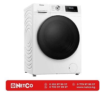 LG TW4V5EG2S Характеристики: Тип: стирально-сушильная машина (2 в 1)