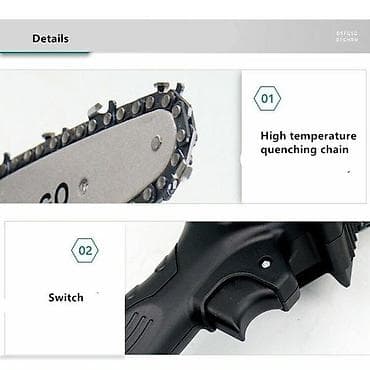 Отбойные молотки: Секатор ДеревоРез 
isperfeks — 7