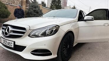 infiniti q30: Mercedes-Benz E-Class: 2014 г., 3 л, Автомат, Бензин, Седан — 3