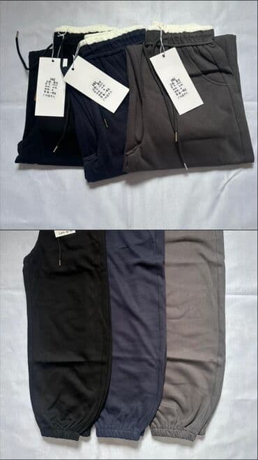 прокат национальных костюмов для детей: Брюки Осень-весна, Корея, Новый, M — 1