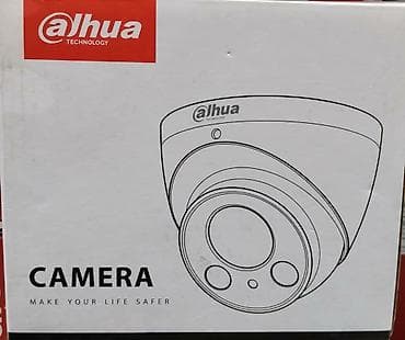 Видеокамера Dahua Technology (купол, серия Camera) - Тип: купольная