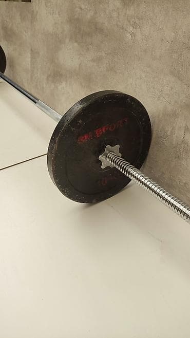 длиная: Штанга длина грифа 1,8м 
2 блина по 10кг
общий вес 26кг — 4