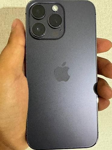 IPhone 14 Pro, Deep Purple