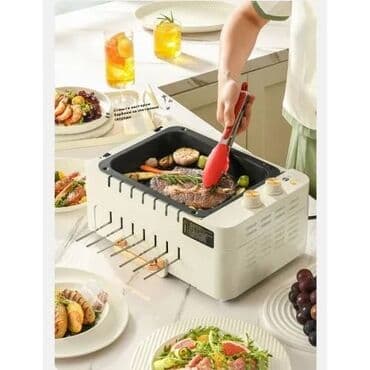 вечер: Бесплатная доставка доставка по городу бесплатная Представляем — 2