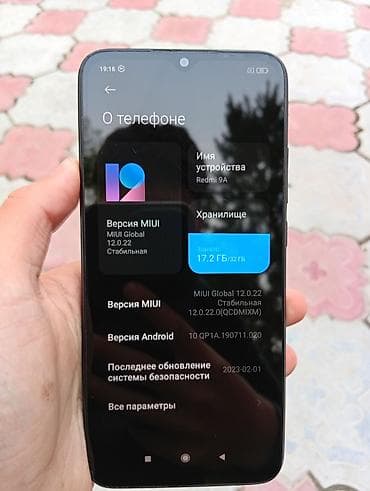 mi pad pro: Xiaomi, Mi 9, Б/у, 32 ГБ, цвет - Черный, 2 SIM — 3