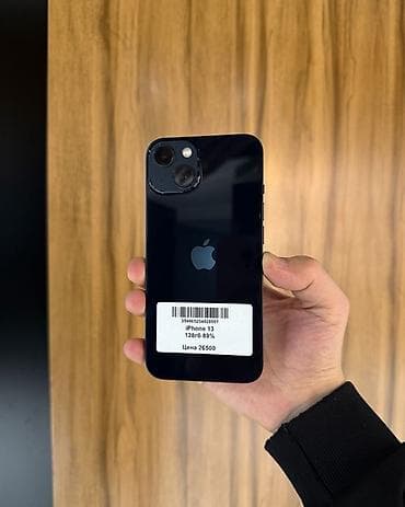 обмен на айфон хр: IPhone 13, Б/у, 128 ГБ, Черный, Коробка, 89 % — 3