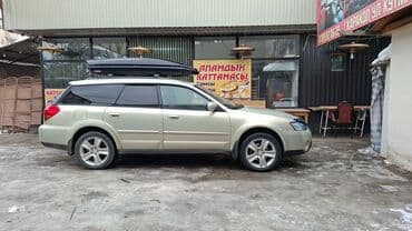 audi s4 2 2: Subaru Outback: 2003 г., 3 л, Автомат, Газ, Универсал — 5