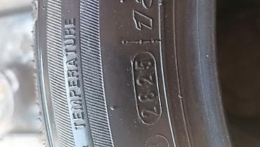 nexia бампер: Шины 185 / 55 / R 15, Лето, Комплект, Легковые, Nexen — 5