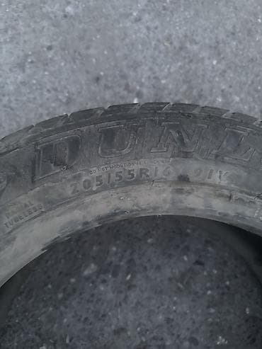 195 55 r16: Шины 205 / 55 / R 16, Лето, Легковые, Dunlop — 1