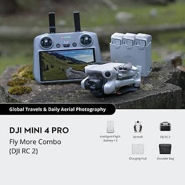 магнитола авто: DJI Mini 4 Pro Fly More Combo (с пультом DJI RC 2). Лёгкий и — 1
