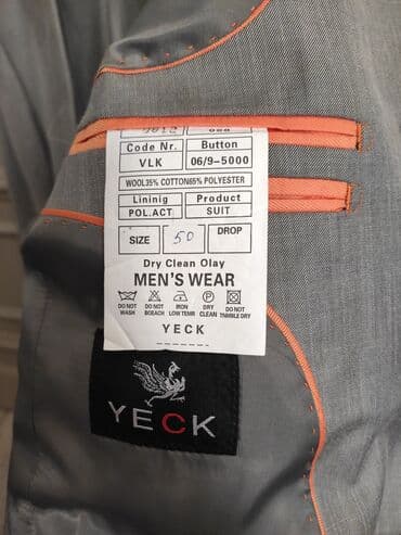 костюм купить: Новый костюмТонкий на весну лето — 5