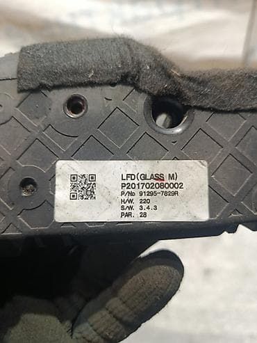 моторчик люка: Электрический моторчик Renault 2018 г., Оригинал — 3