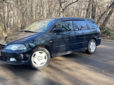 диски на cr v: Honda Odyssey: 2001 г., 2.3 л, Автомат, Бензин, Универсал — 4