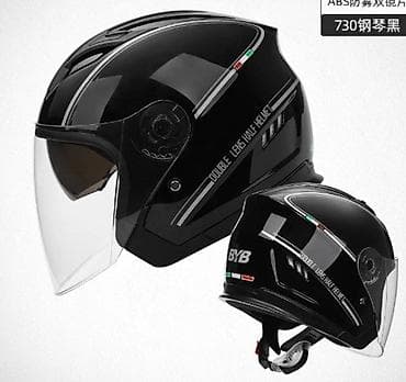 Шлем
BYB (универсальный).
#шлем #мотошлем #helmet at lalafo.kg Шлем
BYB (универсальный).
#шлем #мотошлем #helmet