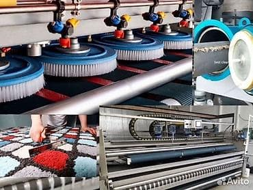 Стирка ковров, | Ковер, Палас, Ала-кийиз, Бесплатная доставка, Самовывоз — 5