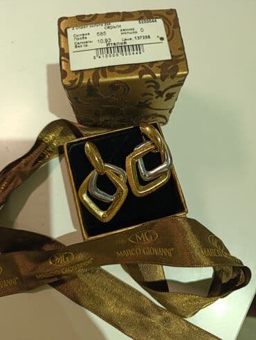 украшение шампанского для свадьбы: Серьги, Проба 585, Без вставки, Женские, Б/у — 4