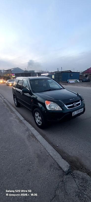 honda crv акпп: Honda CR-V: 2002 г., 2 л, Автомат, Газ, Кроссовер — 5