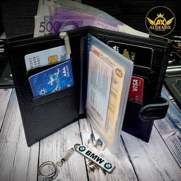 чехол для документов: Именные обложки для авто документов и паспорта из натуральной кожи — 22