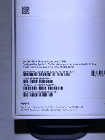 флешка 1 терабайт цена: IPhone 11, Б/у, 128 ГБ, Deep Purple, Зарядное устройство, Защитное стекло, Чехол, 100 % — 5