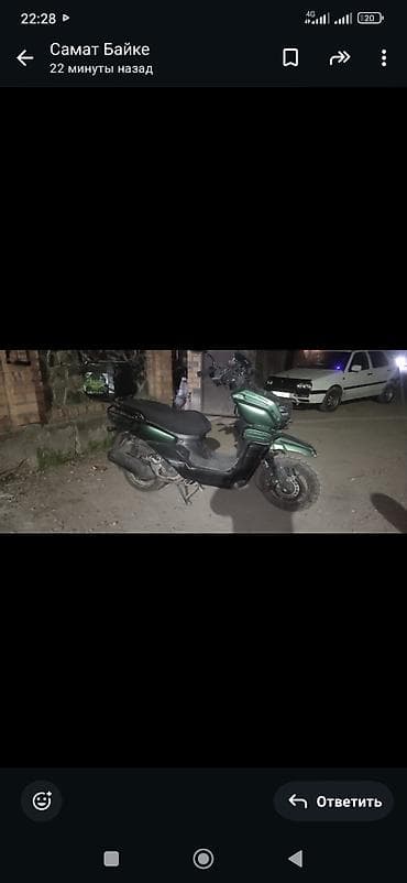 мопеды рига: Тип скутера 150 куб. см, Бензин, Б/у — 4