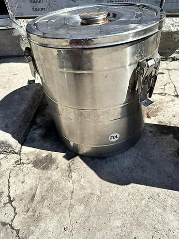 банки купить: Пищевой контейнер, цвет - Серебристый — 1