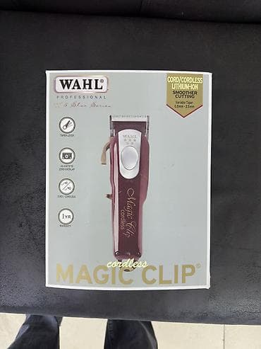 wahl magic clip: Машинка для стрижки волос Wahl — 10