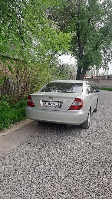 камри 50 диска: Toyota Camry: 2003 г., 2.4 л, Автомат, Бензин, Седан — 4