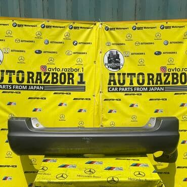 запчасти опель вектра б: Задний Mazda, Оригинал — 1