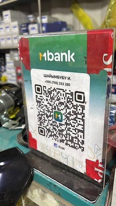 mercedes benz sprinter бортовой: Легкий грузовик, Mercedes-Benz, Стандарт, Б/у — 5