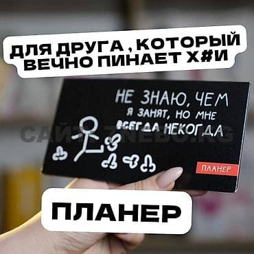 Сексшоп секс шоп интим товары магазин для взрослых sexshop