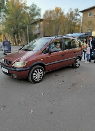 Opel Zafira: 2001 г., 2.2 л, Автомат, Бензин, Универсал