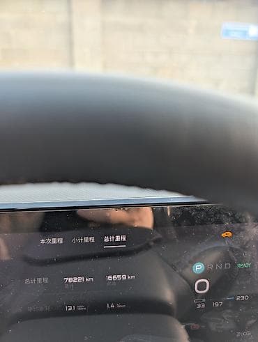 roewe erx5: Электромобиль Enoreve M5 (кроссовер) Основные характеристики: - — 6